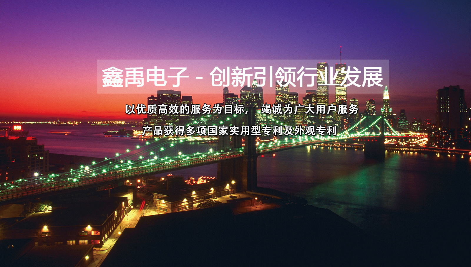 操美逼逼Av福州led灯具
